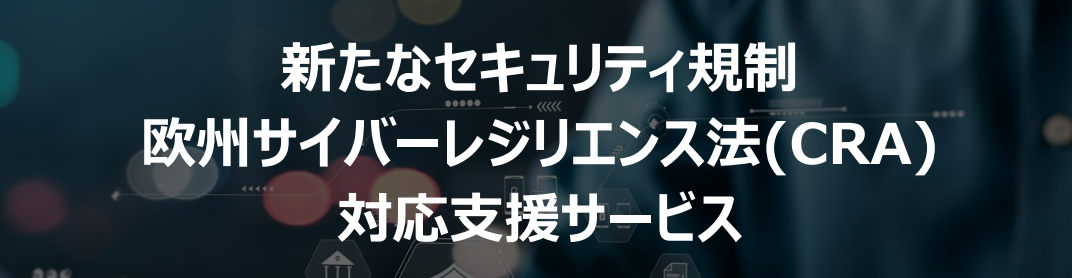 スクリーンショット 2025-09-30 093008.png